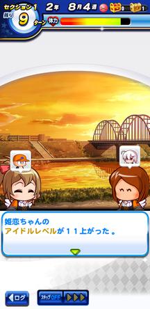 f:id:arimurasaji:20200312183549j:plain f:id:arimurasaji:20200312183549j:plain