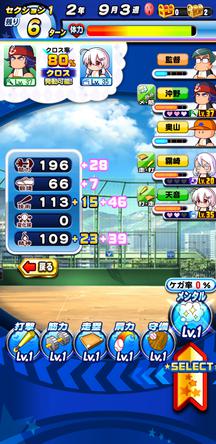 f:id:arimurasaji:20200312183607j:plain f:id:arimurasaji:20200312183607j:plain