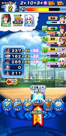 f:id:arimurasaji:20200312183617j:plain f:id:arimurasaji:20200312183617j:plain