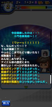 f:id:arimurasaji:20200312183651j:plain f:id:arimurasaji:20200312183651j:plain