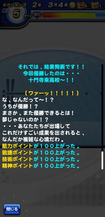 f:id:arimurasaji:20200312183708j:plain f:id:arimurasaji:20200312183708j:plain