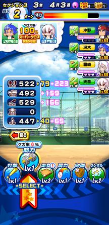 f:id:arimurasaji:20200312183716j:plain f:id:arimurasaji:20200312183716j:plain