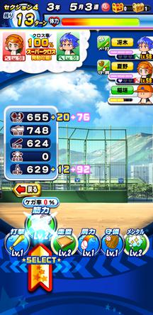 f:id:arimurasaji:20200312183726j:plain f:id:arimurasaji:20200312183726j:plain