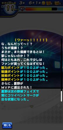 f:id:arimurasaji:20200312183750j:plain f:id:arimurasaji:20200312183750j:plain