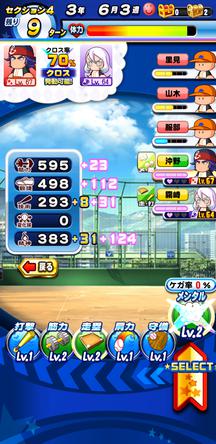 f:id:arimurasaji:20200312183814j:plain f:id:arimurasaji:20200312183814j:plain