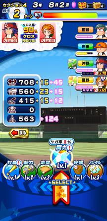 f:id:arimurasaji:20200312183822j:plain f:id:arimurasaji:20200312183822j:plain