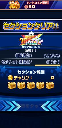 f:id:arimurasaji:20200312183846j:plain f:id:arimurasaji:20200312183846j:plain