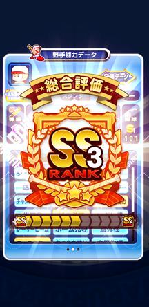 f:id:arimurasaji:20200312183849j:plain f:id:arimurasaji:20200312183849j:plain