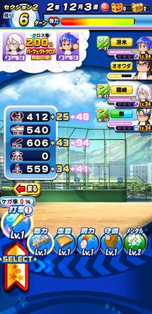 f:id:arimurasaji:20200312215018j:plain