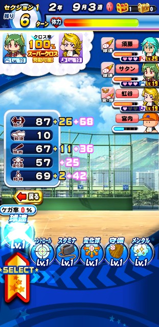 f:id:arimurasaji:20200317064735j:image