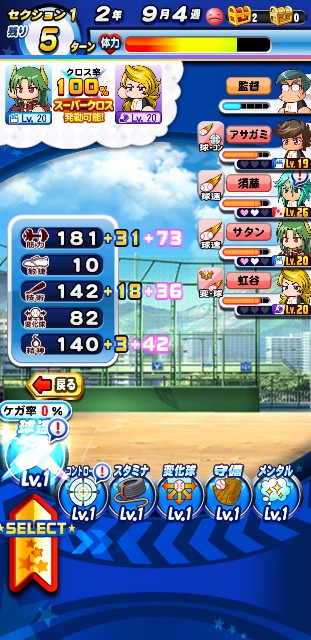 f:id:arimurasaji:20200317064850j:image