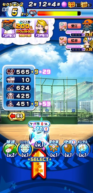 f:id:arimurasaji:20200317065016j:image