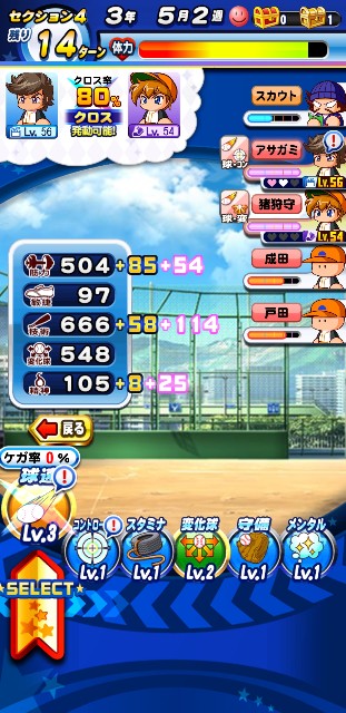 f:id:arimurasaji:20200317065412j:image