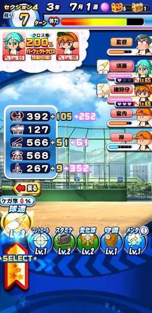 f:id:arimurasaji:20200317065628j:image