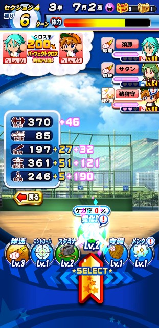 f:id:arimurasaji:20200317065711j:image