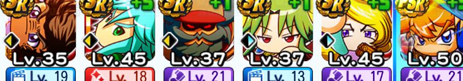 f:id:arimurasaji:20200317072707j:plain
