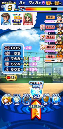 f:id:arimurasaji:20200317181136j:plain