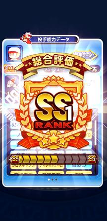 f:id:arimurasaji:20200317181146j:plain