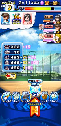 f:id:arimurasaji:20200318191616j:plain f:id:arimurasaji:20200318191616j:plain