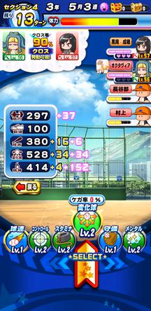 f:id:arimurasaji:20200318191635j:plain f:id:arimurasaji:20200318191635j:plain