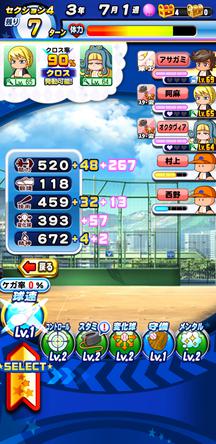 f:id:arimurasaji:20200318191644j:plain f:id:arimurasaji:20200318191644j:plain