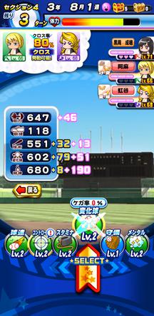 f:id:arimurasaji:20200318191653j:plain f:id:arimurasaji:20200318191653j:plain