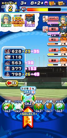 f:id:arimurasaji:20200318191659j:plain f:id:arimurasaji:20200318191659j:plain