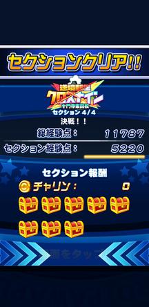 f:id:arimurasaji:20200318192132j:plain f:id:arimurasaji:20200318192132j:plain
