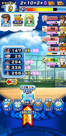 f:id:arimurasaji:20200318194527j:plain
