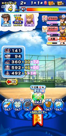 f:id:arimurasaji:20200318194555j:plain