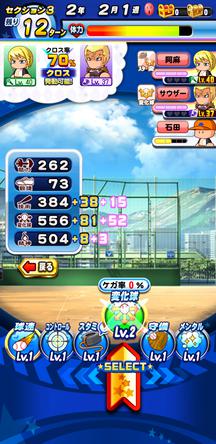 f:id:arimurasaji:20200318194604j:plain