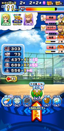 f:id:arimurasaji:20200318194612j:plain