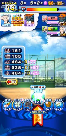 f:id:arimurasaji:20200318194645j:plain