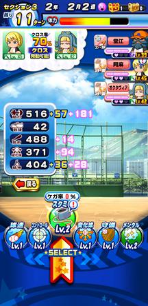 f:id:arimurasaji:20200319175019j:plain