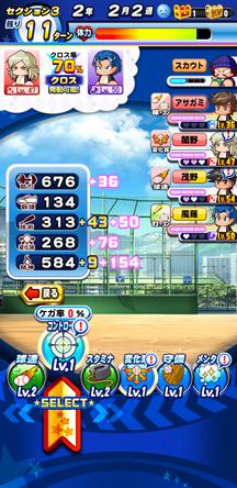 f:id:arimurasaji:20200319181520j:plain