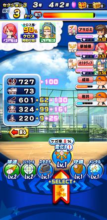 f:id:arimurasaji:20200320095248j:plain