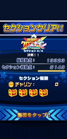 f:id:arimurasaji:20200320095345j:plain