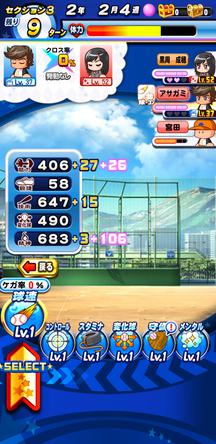 f:id:arimurasaji:20200320211525j:plain f:id:arimurasaji:20200320211525j:plain