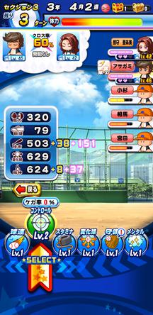 f:id:arimurasaji:20200320211534j:plain f:id:arimurasaji:20200320211534j:plain