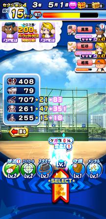 f:id:arimurasaji:20200320211543j:plain f:id:arimurasaji:20200320211543j:plain
