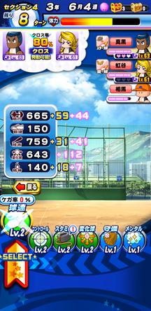 f:id:arimurasaji:20200320211602j:plain f:id:arimurasaji:20200320211602j:plain