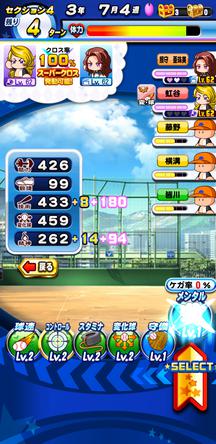 f:id:arimurasaji:20200320211620j:plain f:id:arimurasaji:20200320211620j:plain