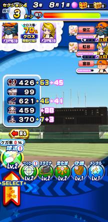f:id:arimurasaji:20200320211627j:plain f:id:arimurasaji:20200320211627j:plain