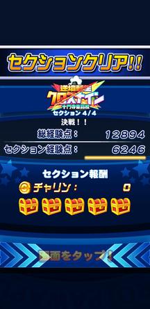 f:id:arimurasaji:20200320211655j:plain f:id:arimurasaji:20200320211655j:plain