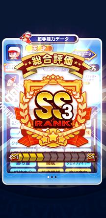 f:id:arimurasaji:20200320211658j:plain f:id:arimurasaji:20200320211658j:plain