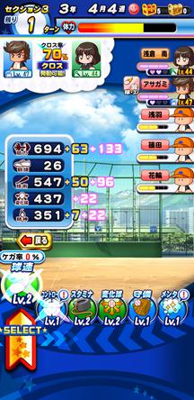f:id:arimurasaji:20200321151143j:plain