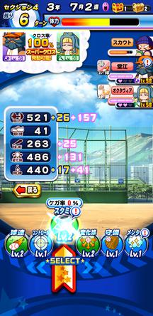 f:id:arimurasaji:20200321151222j:plain