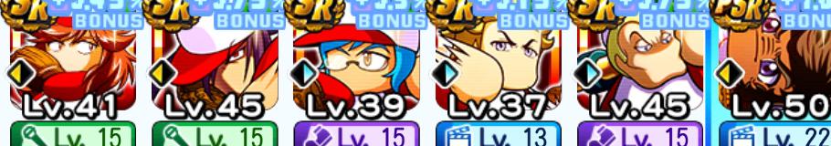 f:id:arimurasaji:20200322165505j:plain f:id:arimurasaji:20200322165505j:plain