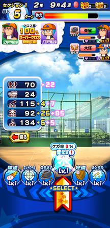f:id:arimurasaji:20200322165517j:plain f:id:arimurasaji:20200322165517j:plain