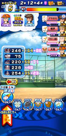 f:id:arimurasaji:20200322165527j:plain f:id:arimurasaji:20200322165527j:plain